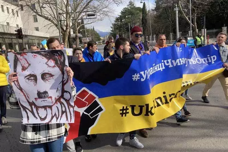 Митинг в Подгорице в поддержку Украины